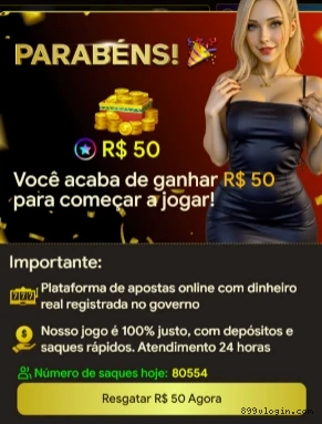 APK 899V Download